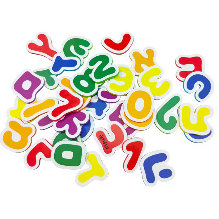 Hebrew Alef Bet Bath Letters & Numbers - 37pc Toddler Set + Toy Organizer