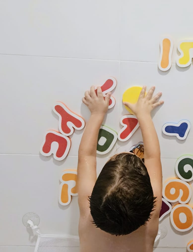 Hebrew Alef Bet Bath Letters & Numbers - 37pc Toddler Set + Toy Organizer