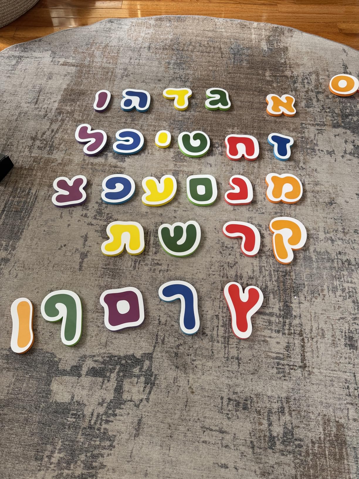 Hebrew Alef Bet Bath Letters & Numbers - 37pc Toddler Set + Toy Organizer