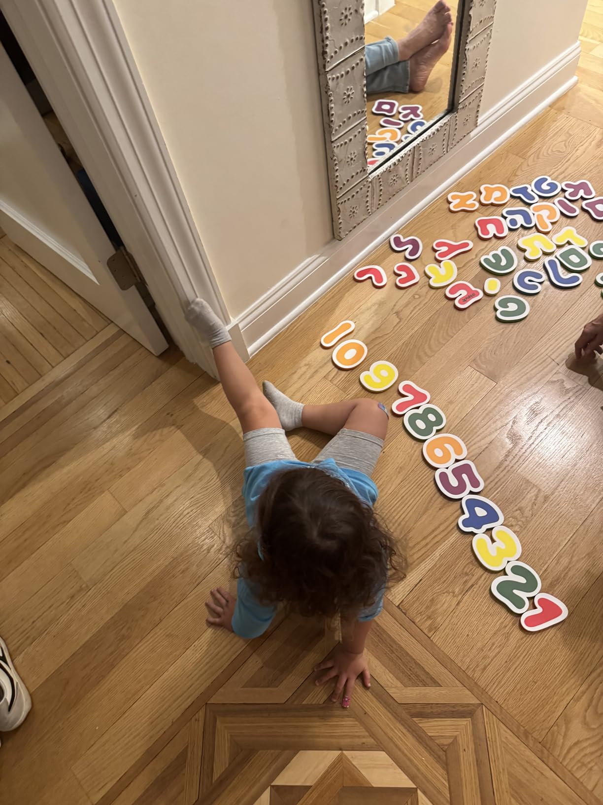 Hebrew Alef Bet Bath Letters & Numbers - 37pc Toddler Set + Toy Organizer